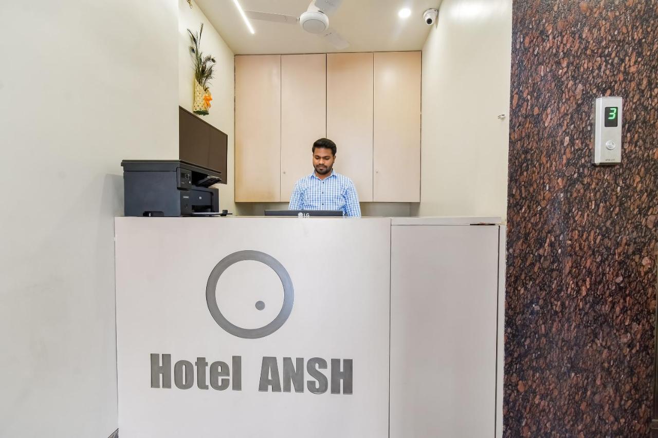 Capital O 71866 Hotel Ansh アウランガーバード エクステリア 写真