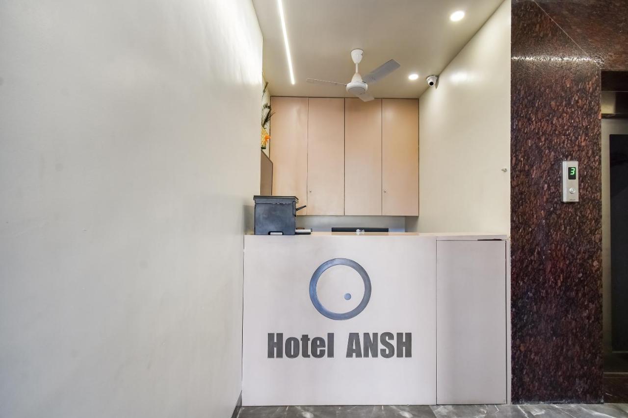 Capital O 71866 Hotel Ansh アウランガーバード エクステリア 写真