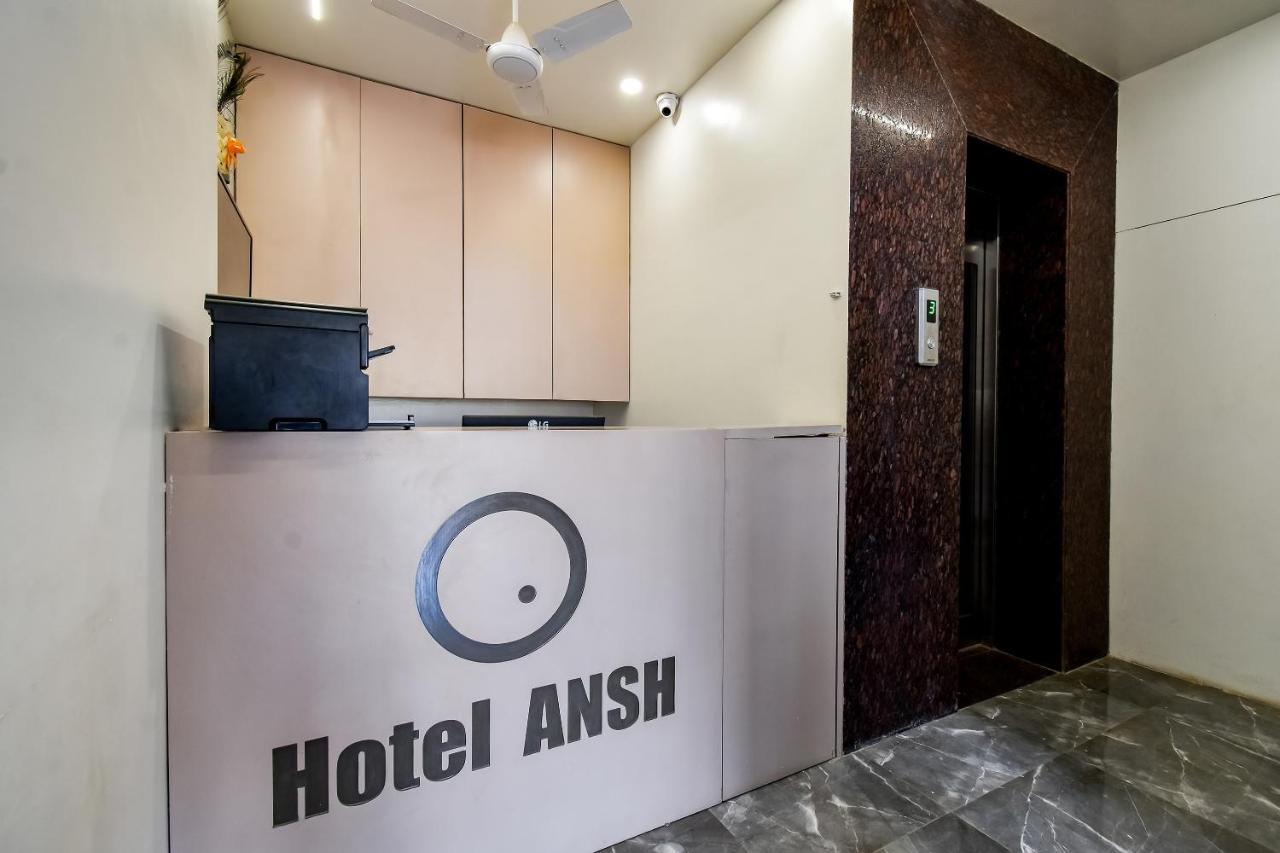 Capital O 71866 Hotel Ansh アウランガーバード エクステリア 写真
